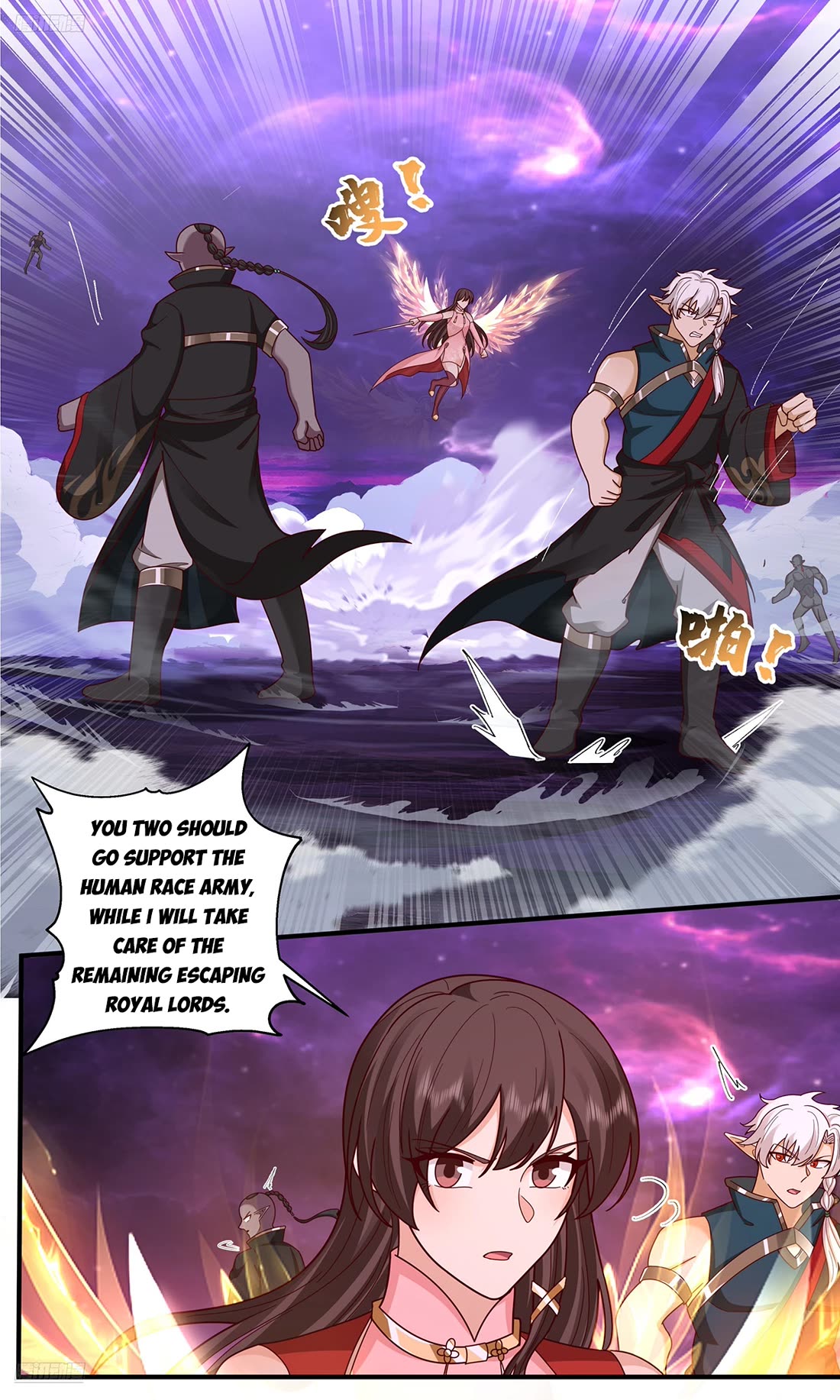 Martial Peak chapter 3828 page 2