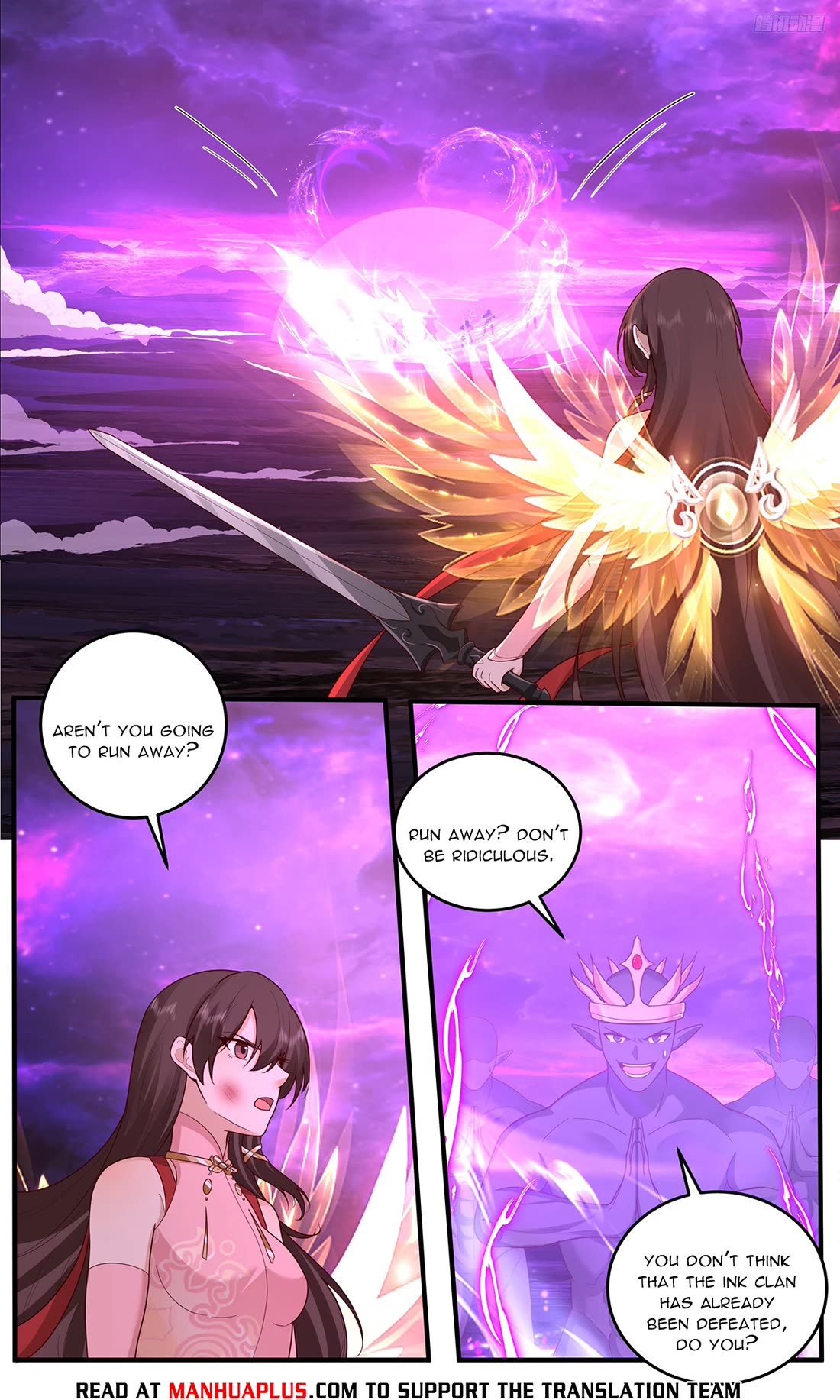 Martial Peak chapter 3828 page 4