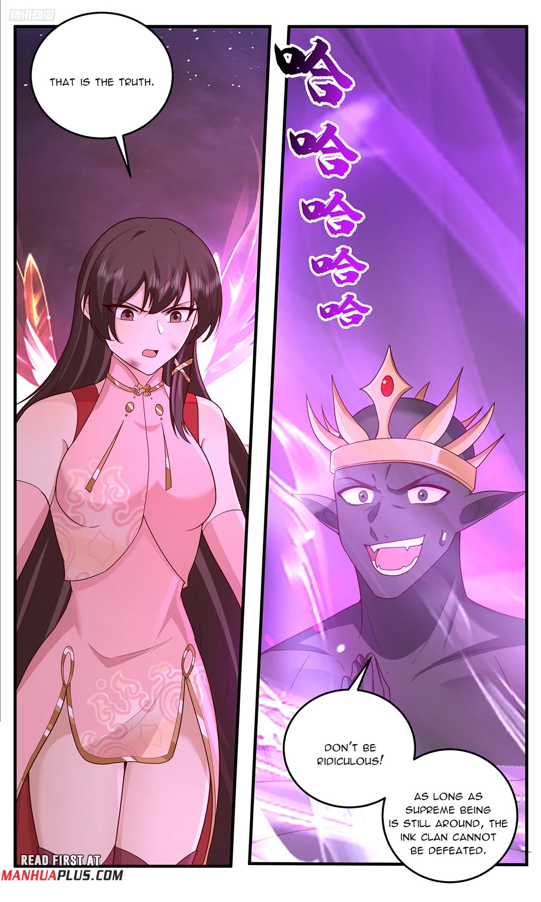 Martial Peak chapter 3828 page 5