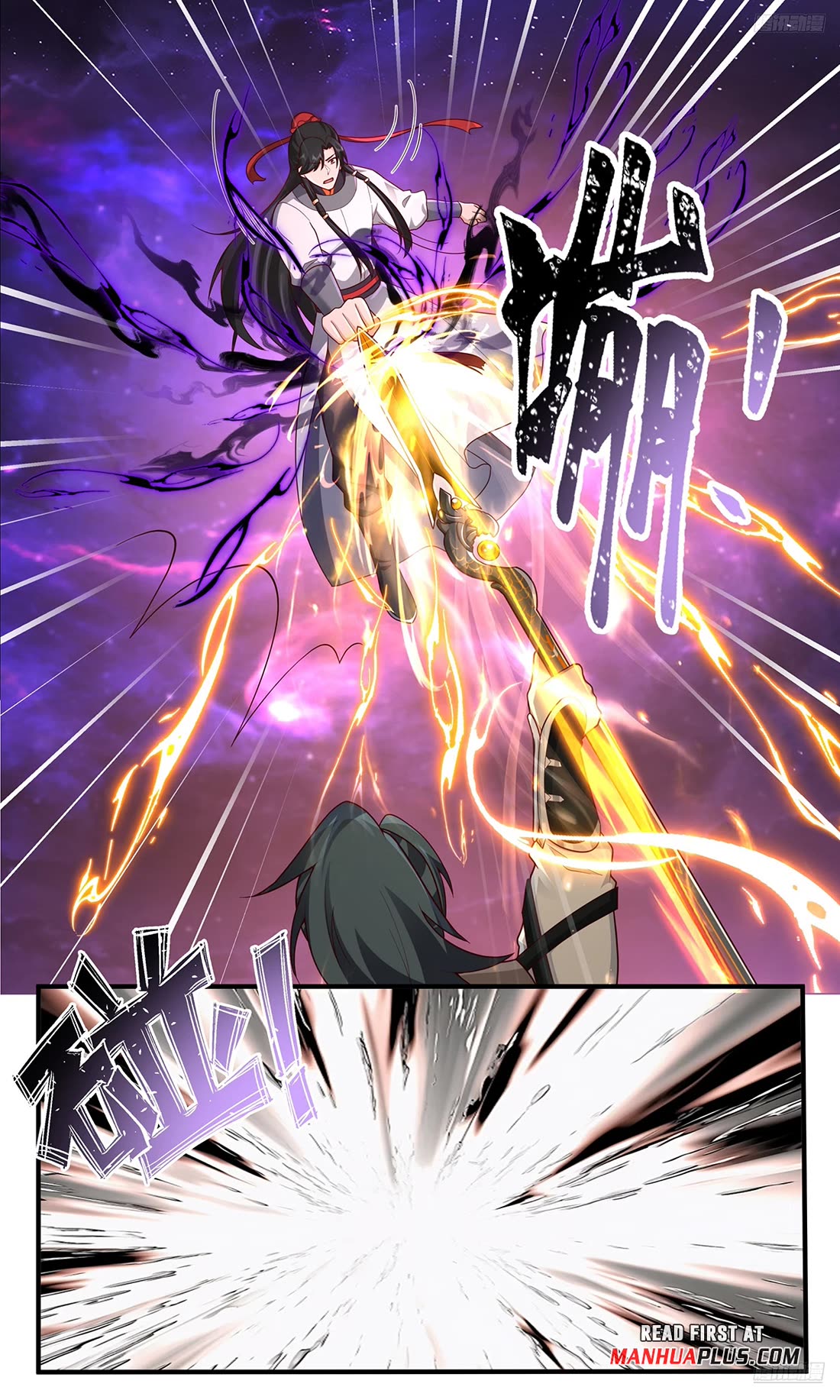 Martial Peak chapter 3829 page 11