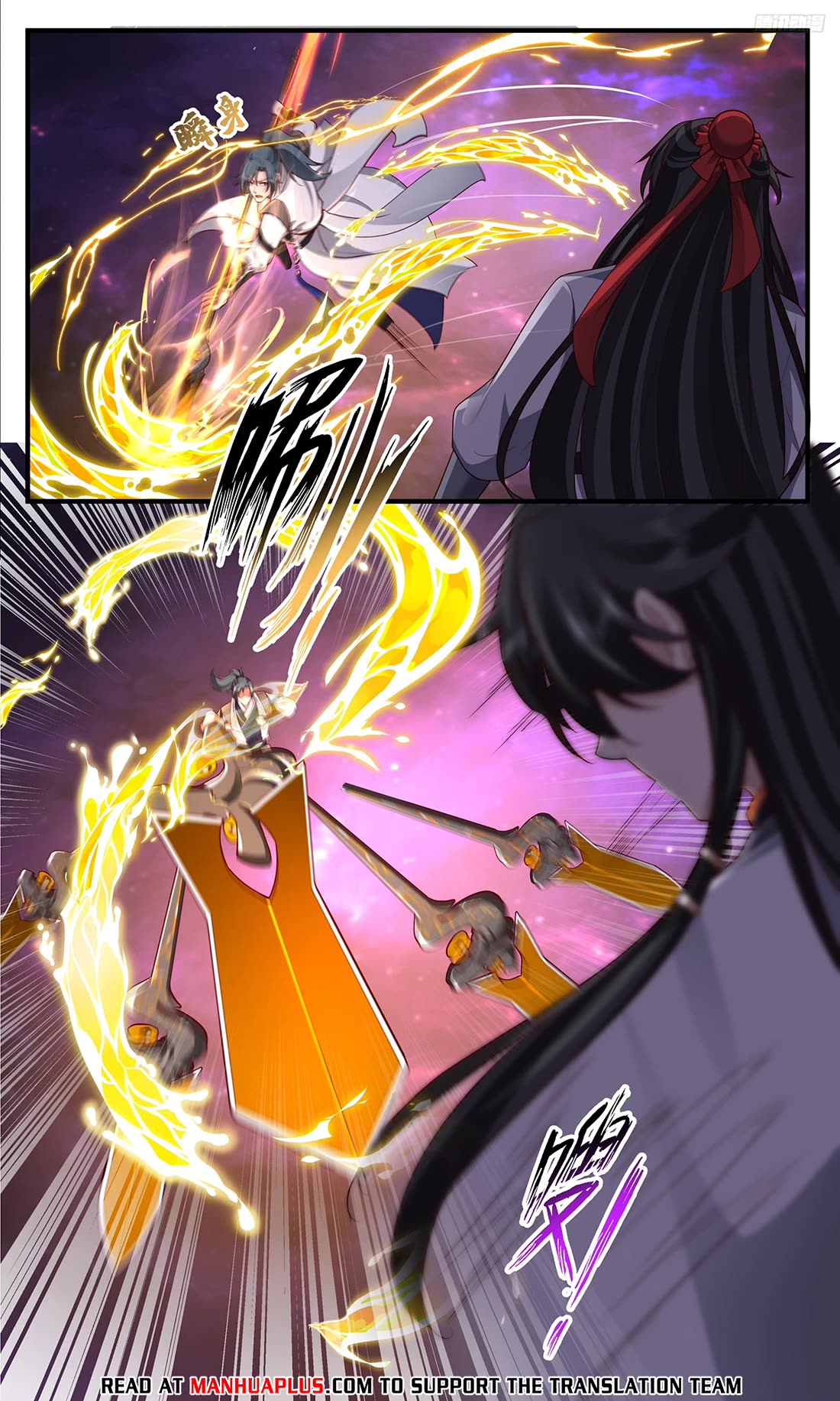 Martial Peak chapter 3829 page 4