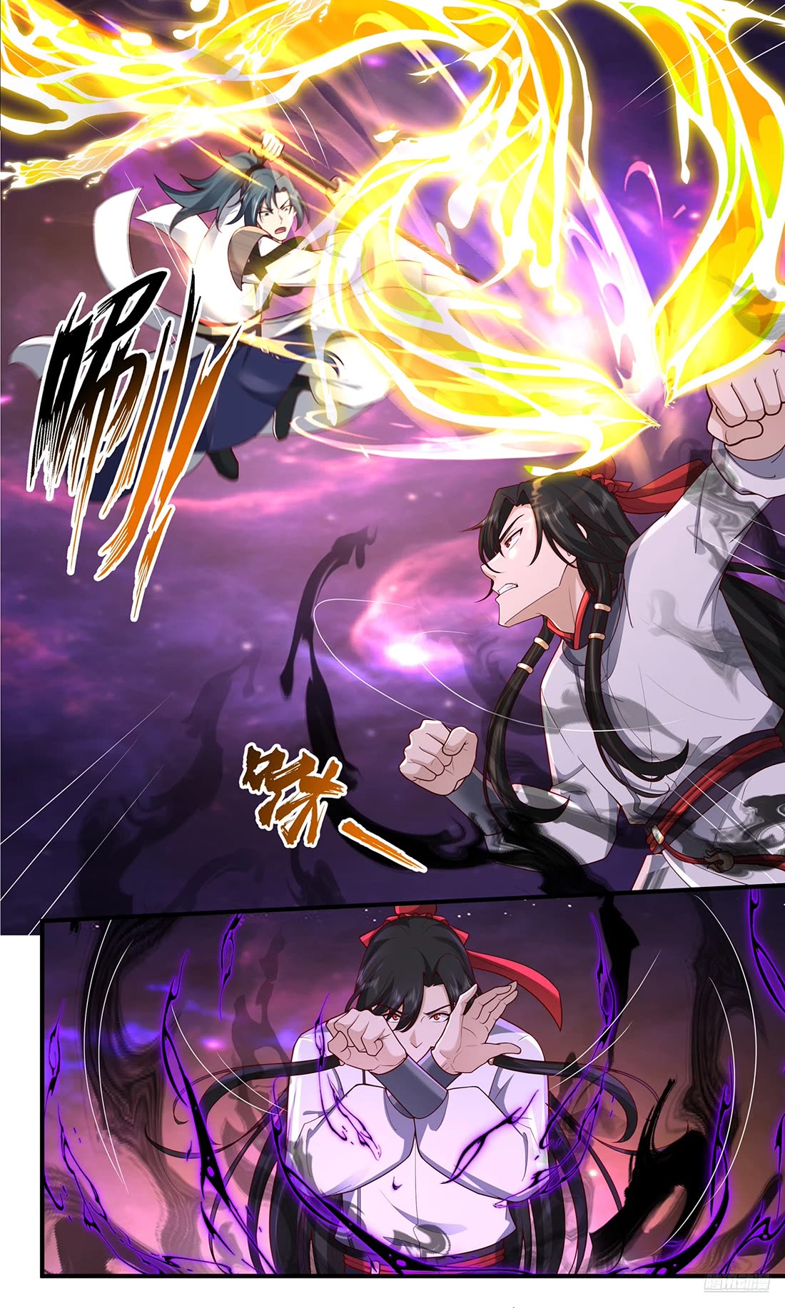 Martial Peak chapter 3829 page 6