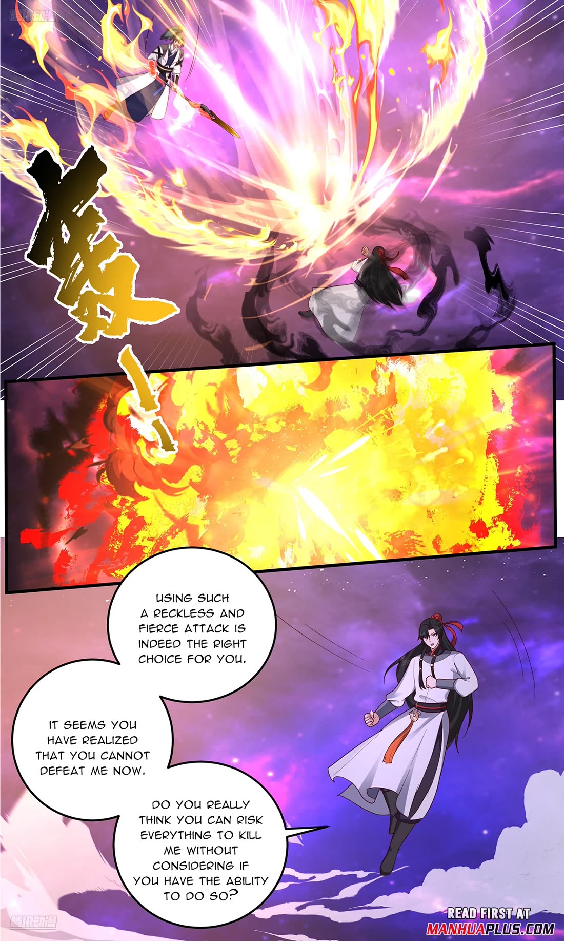 Martial Peak chapter 3829 page 7