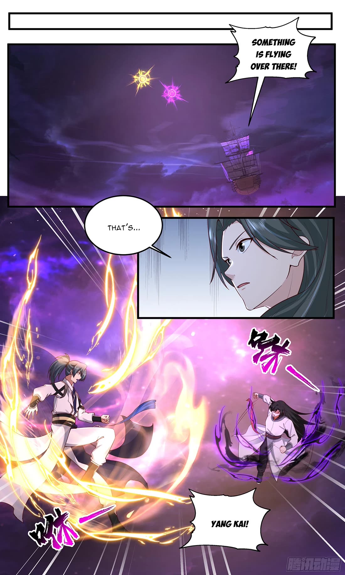 Martial Peak chapter 3830 page 12