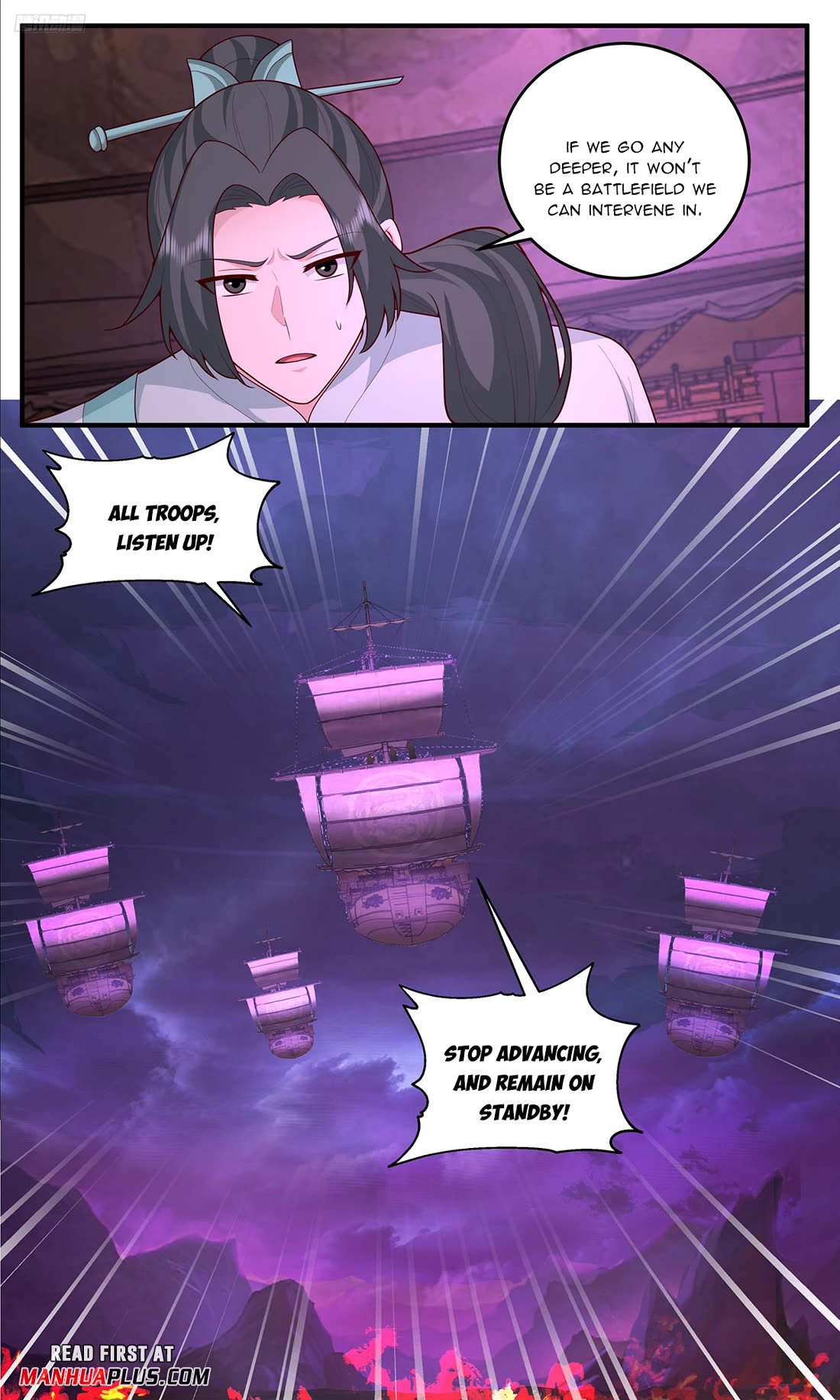 Martial Peak chapter 3830 page 5