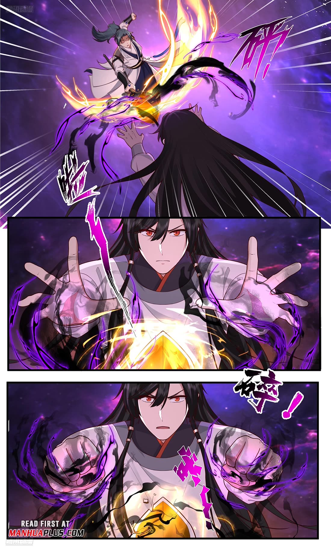 Martial Peak chapter 3830 page 7