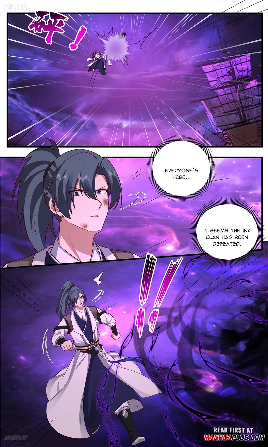 Martial Peak chapter 3831 page 1