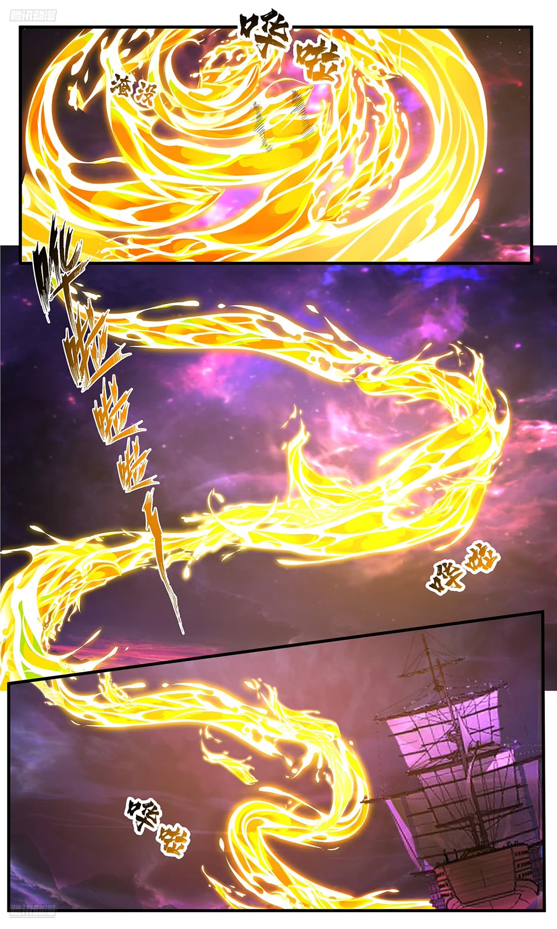 Martial Peak chapter 3831 page 10