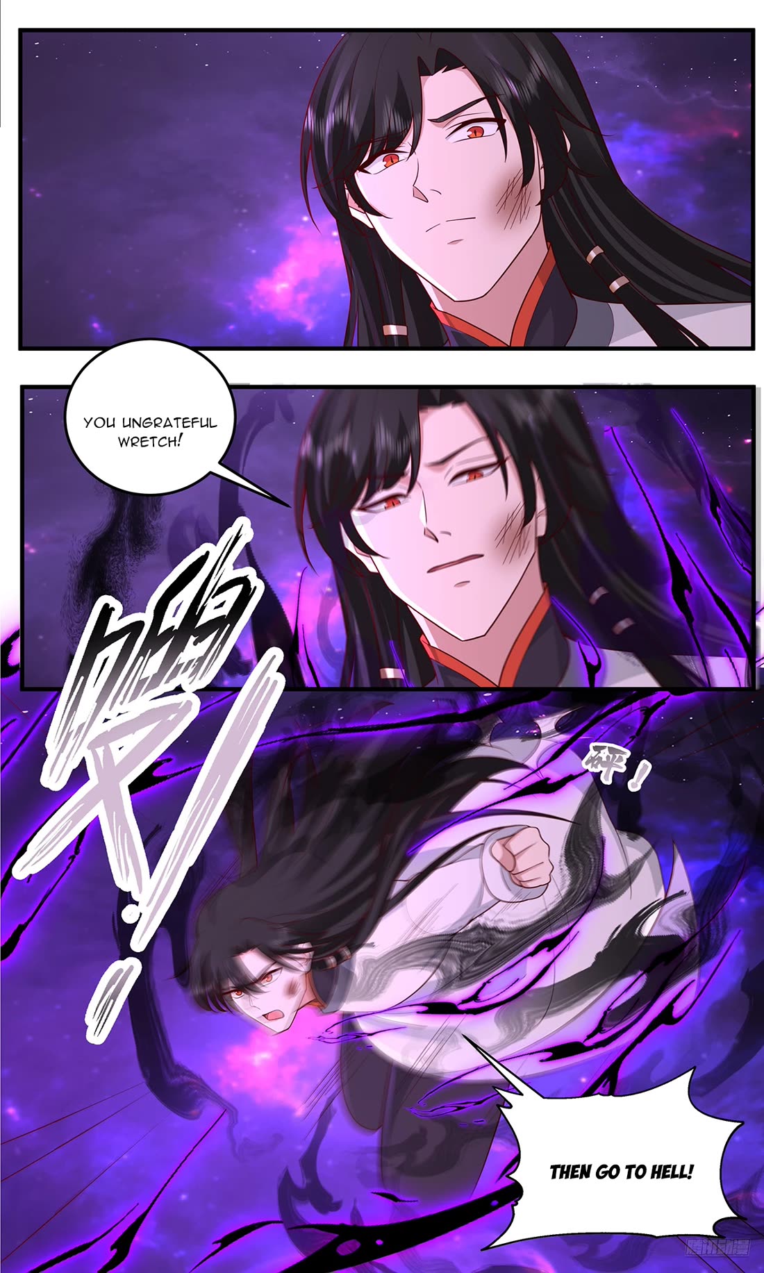 Martial Peak chapter 3831 page 6