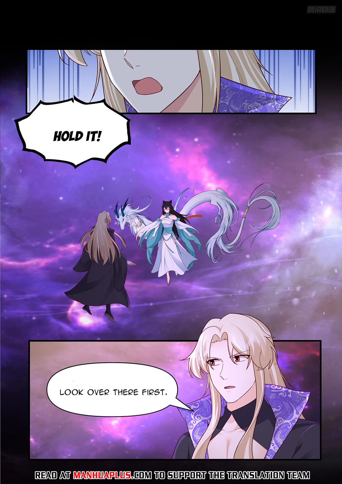 Martial Peak chapter 3832 page 4