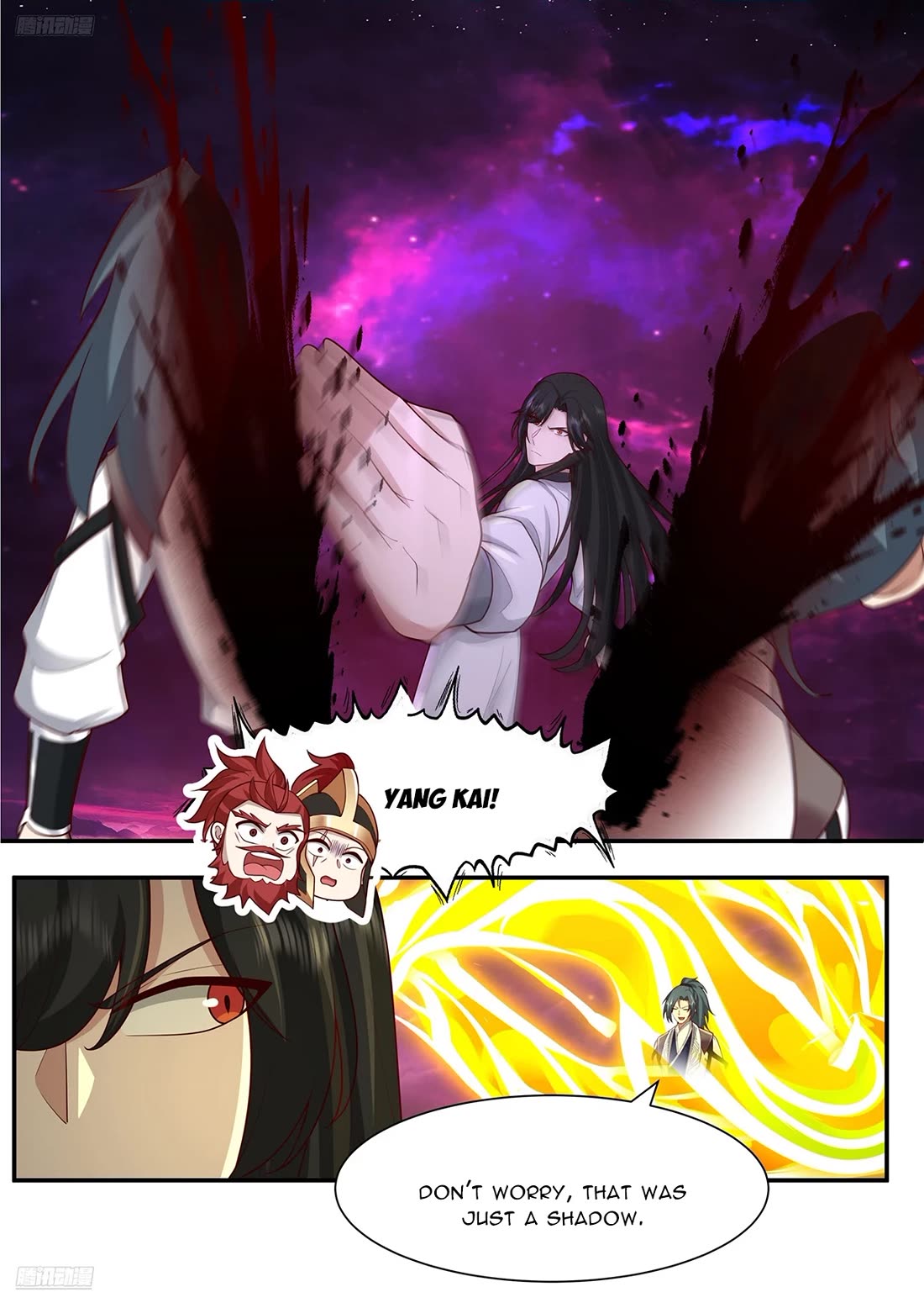 Martial Peak chapter 3833 page 1