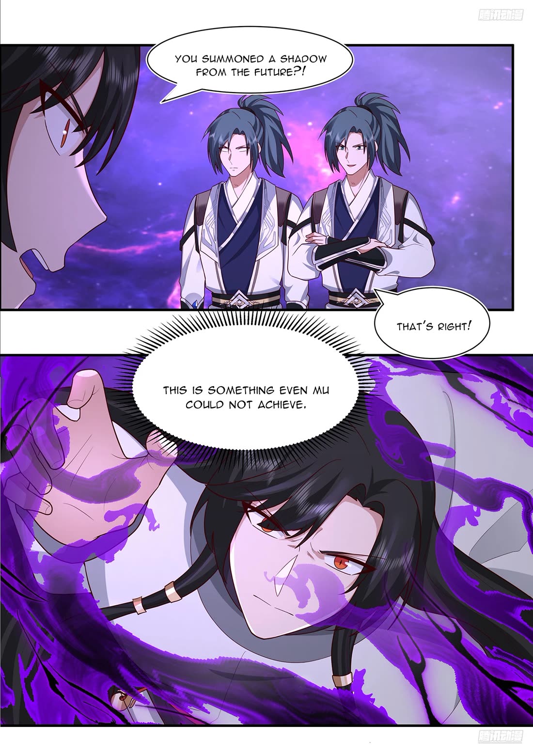 Martial Peak chapter 3833 page 11