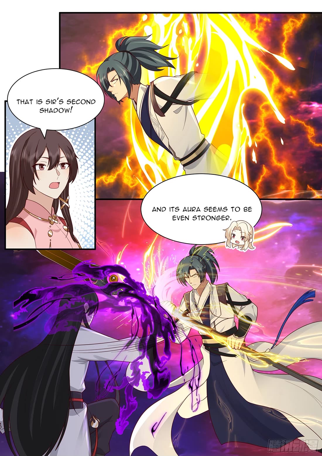 Martial Peak chapter 3833 page 12