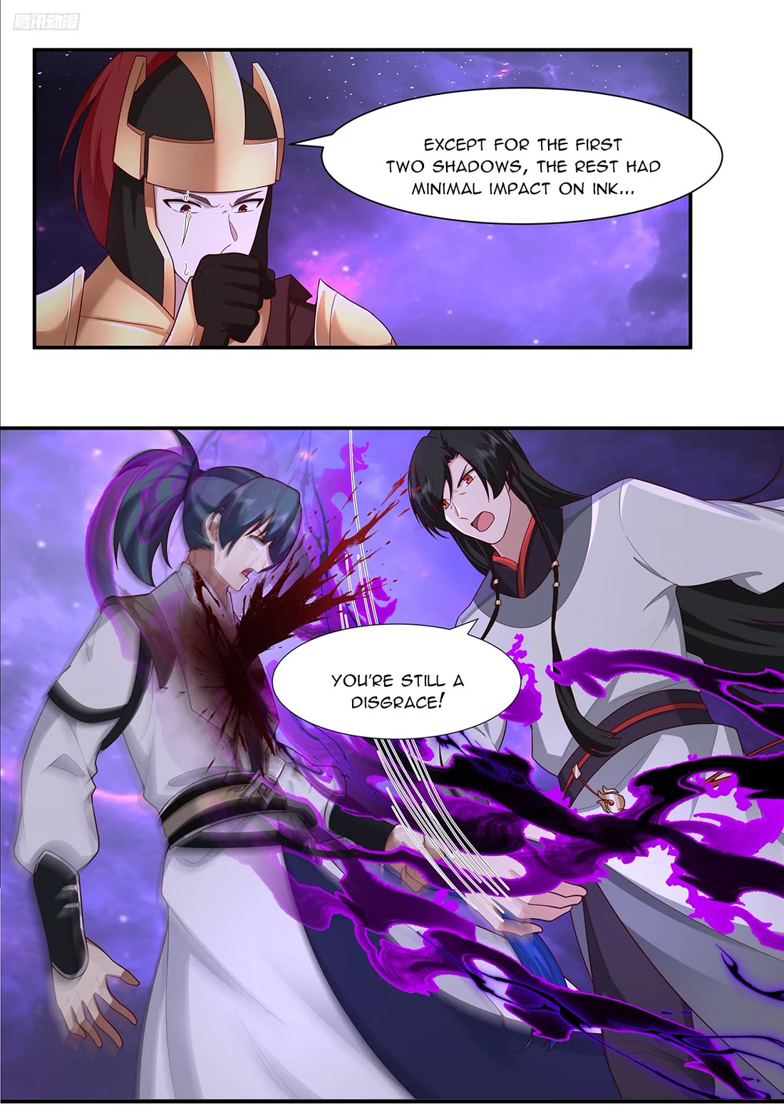 Martial Peak chapter 3833 page 5