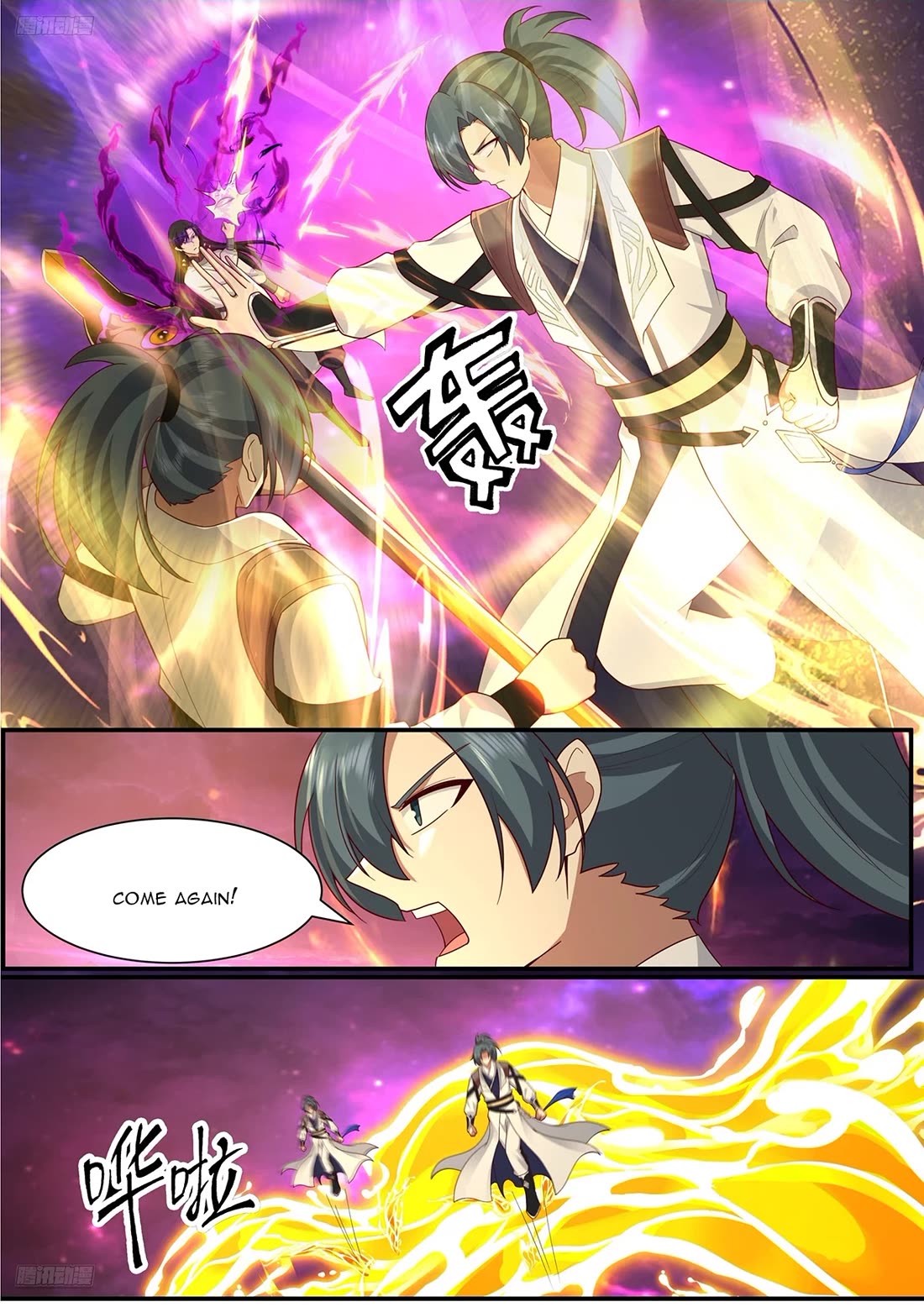 Martial Peak chapter 3834 page 1