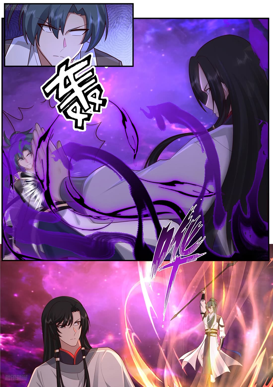 Martial Peak chapter 3834 page 10