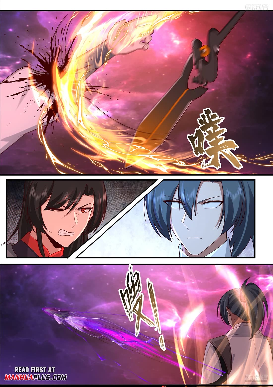 Martial Peak chapter 3834 page 11