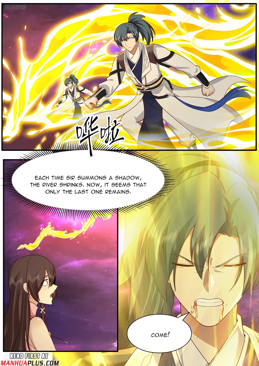 Martial Peak chapter 3834 page 3