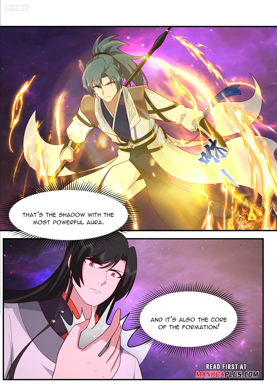 Martial Peak chapter 3834 page 5