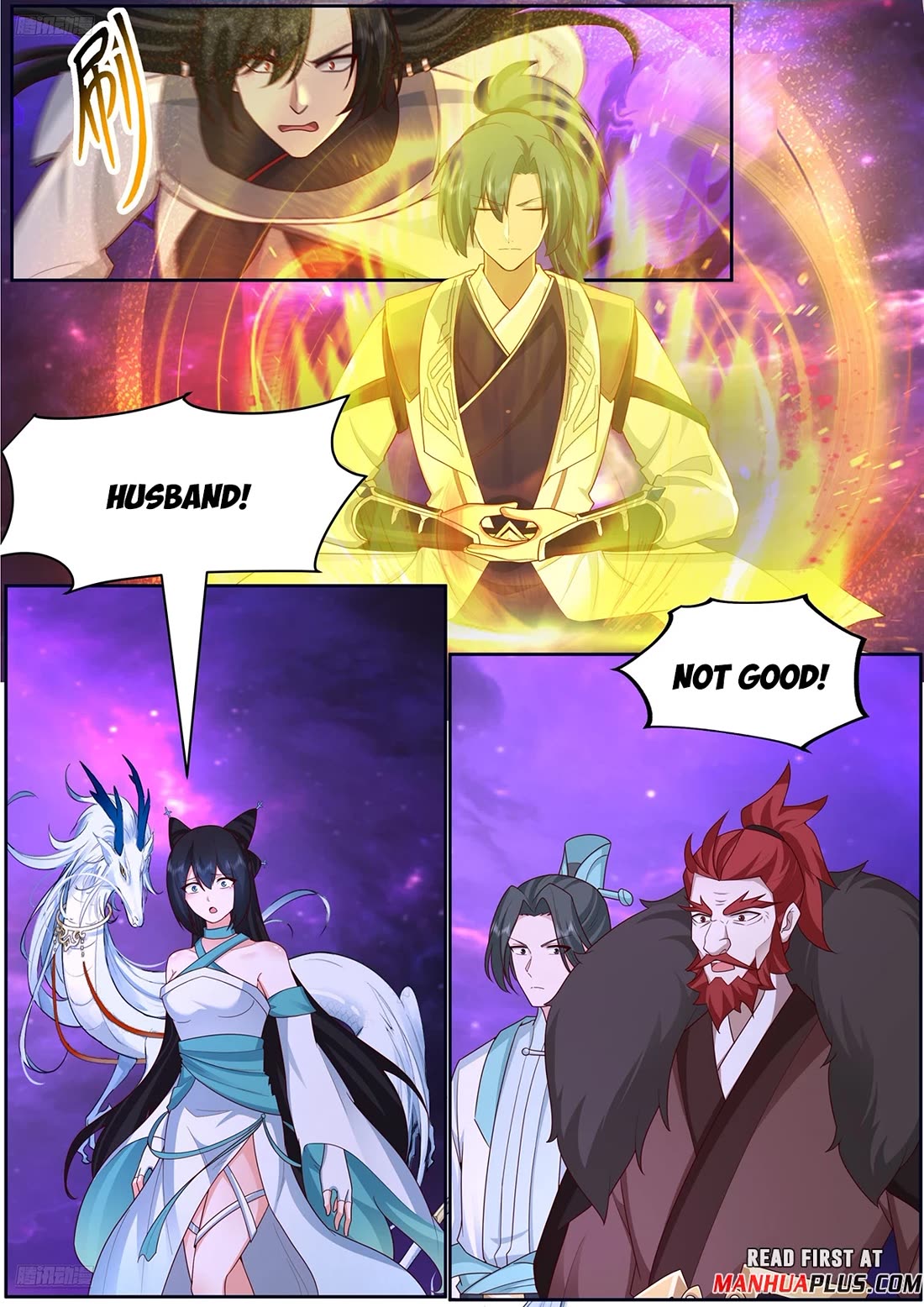 Martial Peak chapter 3835 page 1