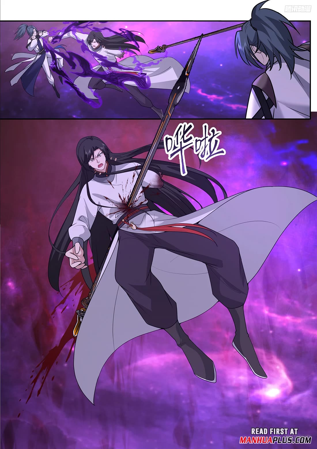 Martial Peak chapter 3835 page 11