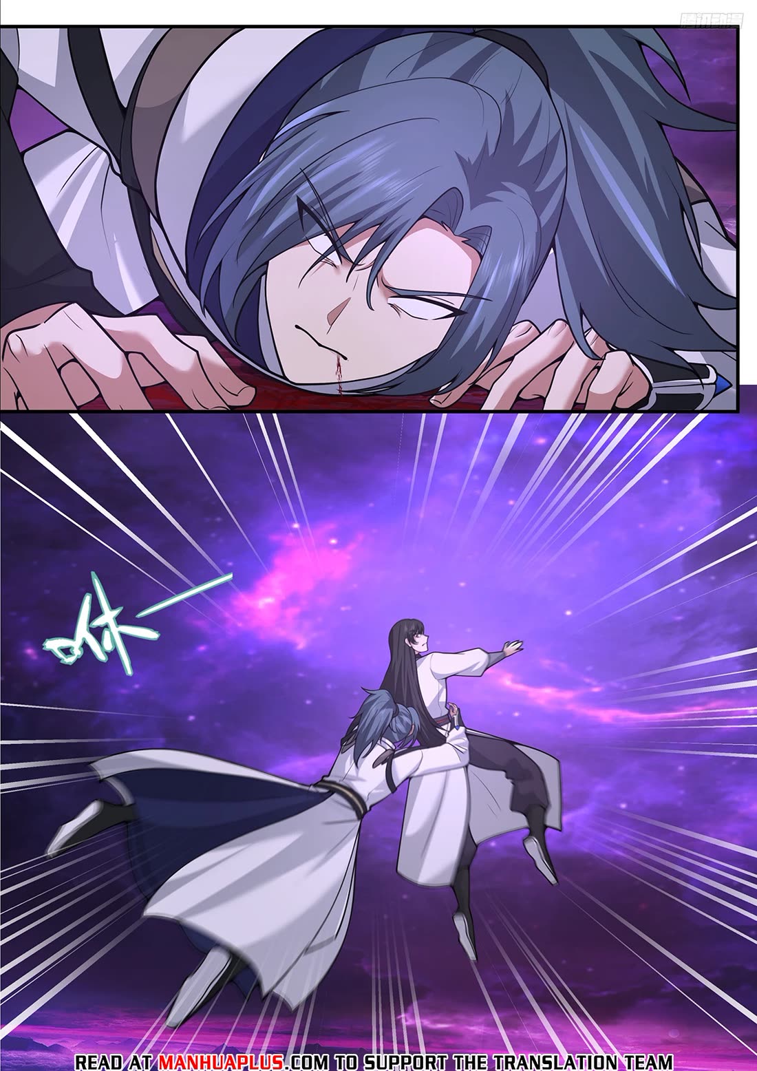 Martial Peak chapter 3836 page 4