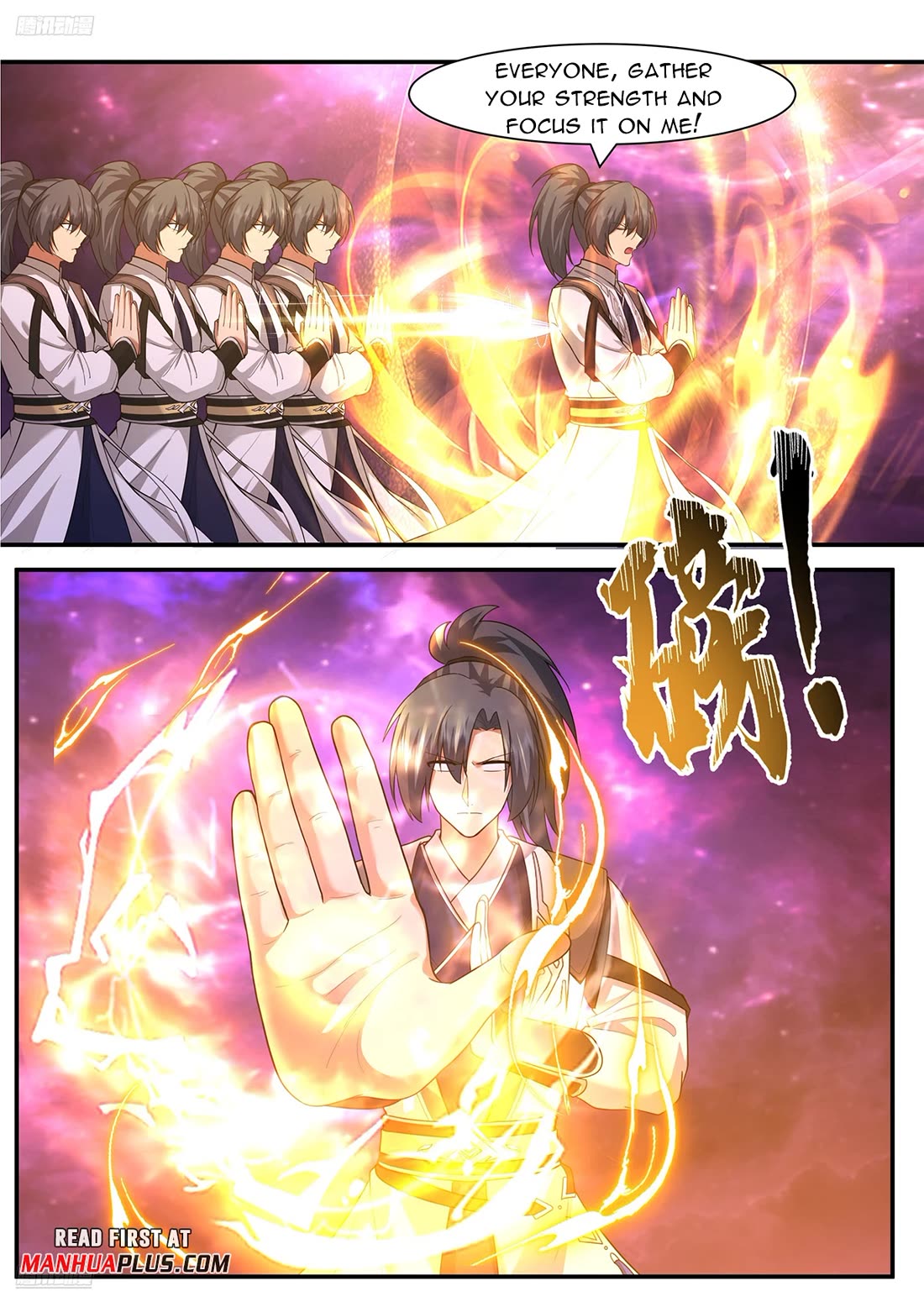 Martial Peak chapter 3836 page 7