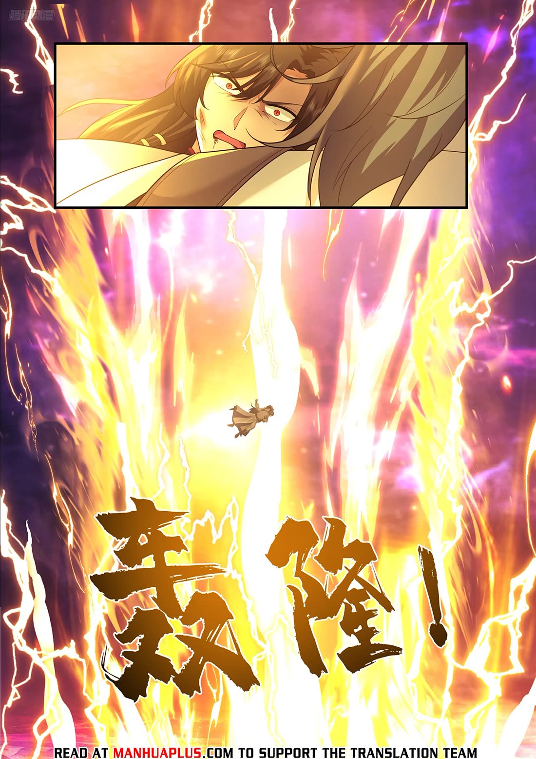 Martial Peak chapter 3836 page 8