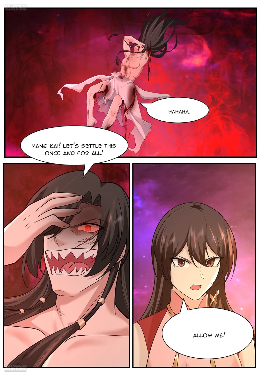 Martial Peak chapter 3837 page 2