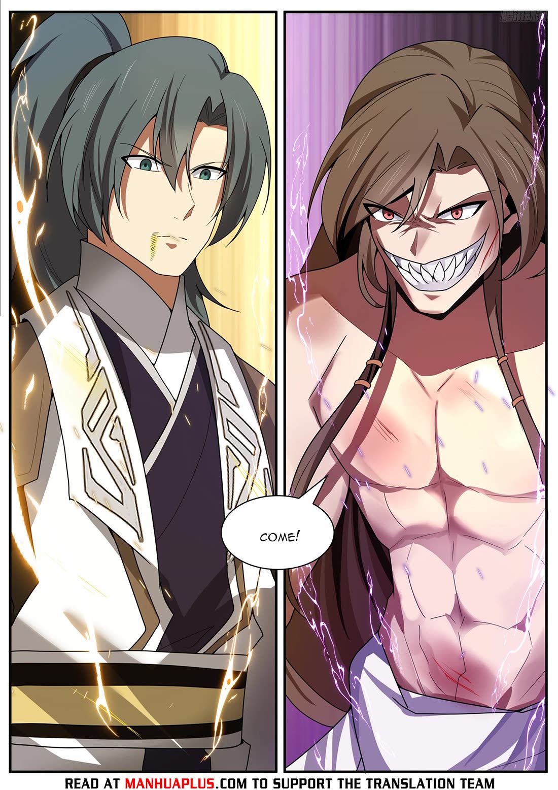 Martial Peak chapter 3837 page 4