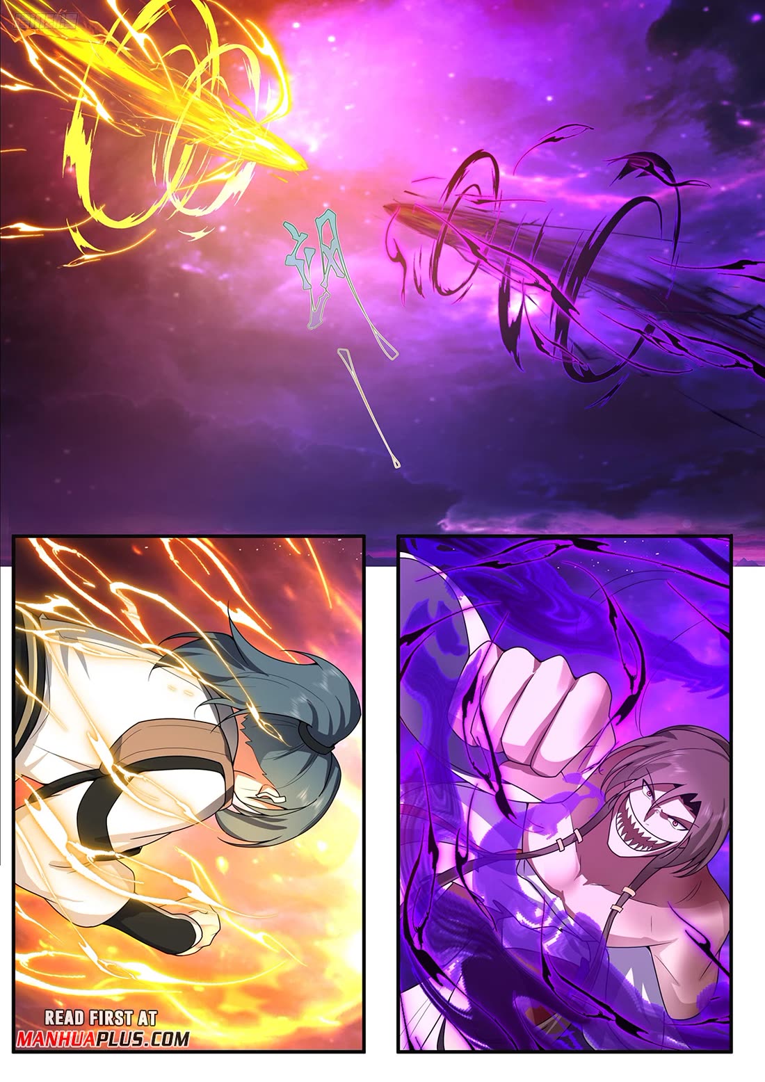 Martial Peak chapter 3837 page 5