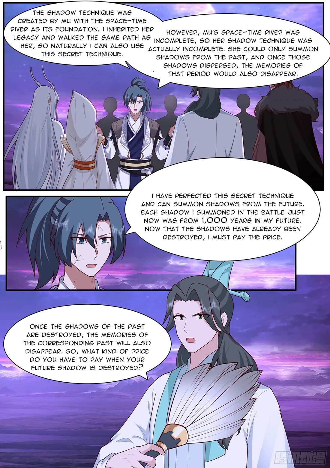 Martial Peak chapter 3838 page 12