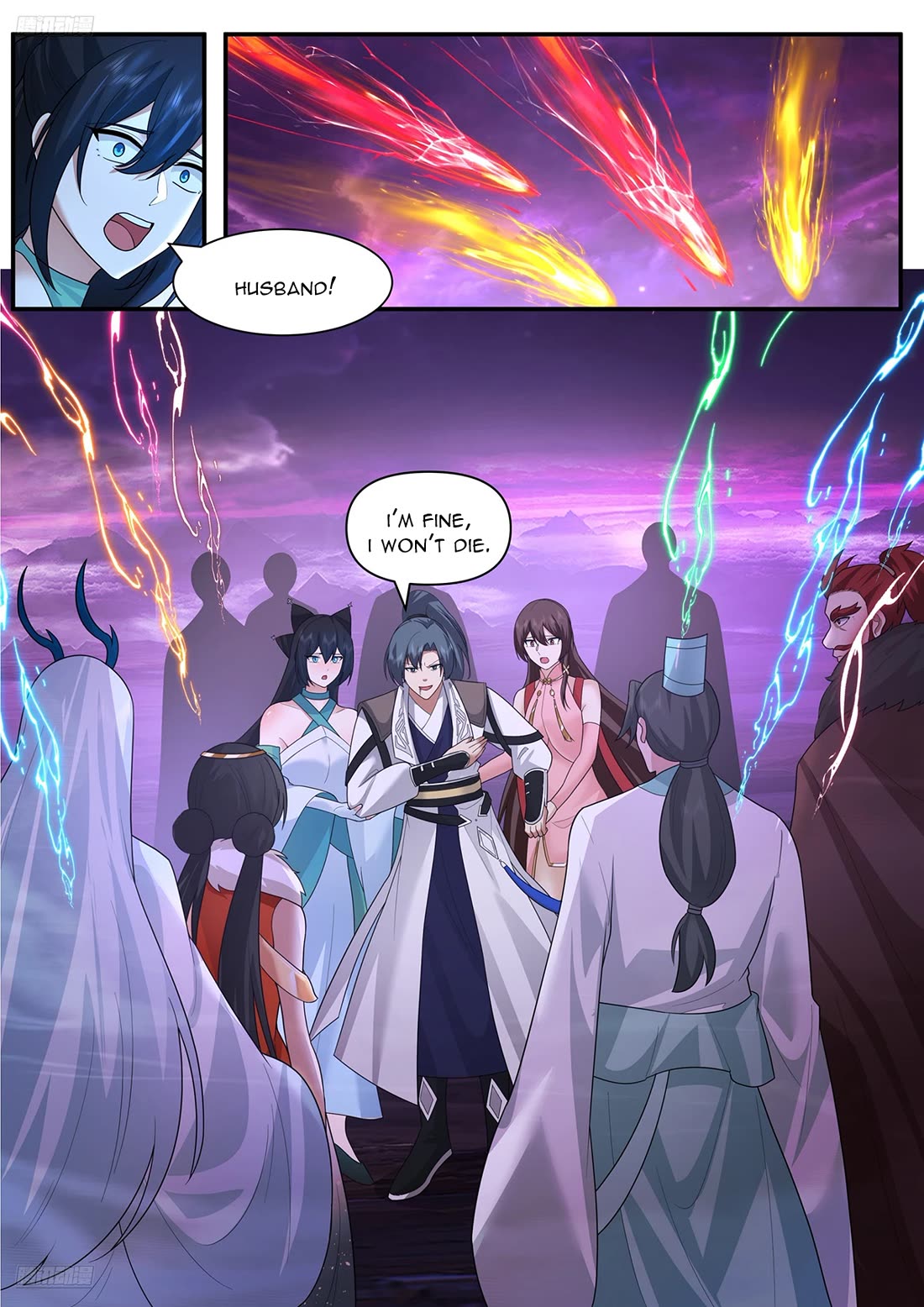 Martial Peak chapter 3838 page 2