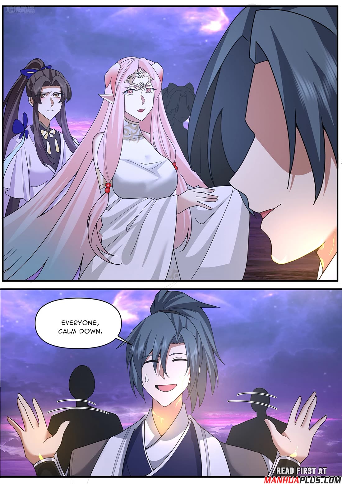 Martial Peak chapter 3839 page 5