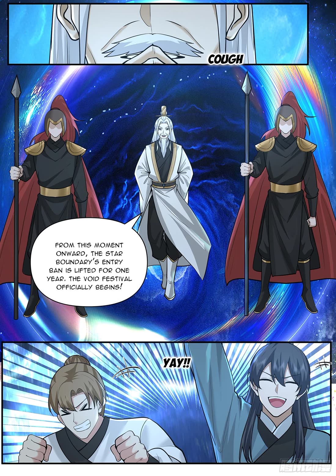 Martial Peak chapter 3841 page 12