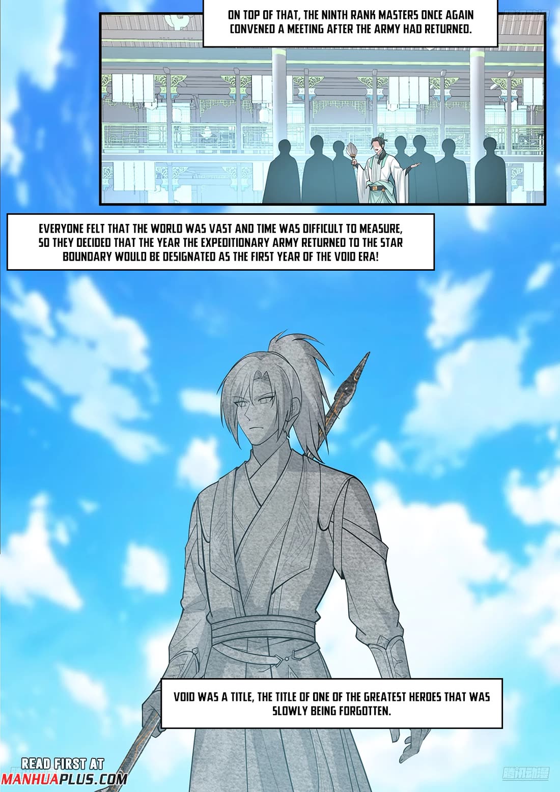 Martial Peak chapter 3841 page 9