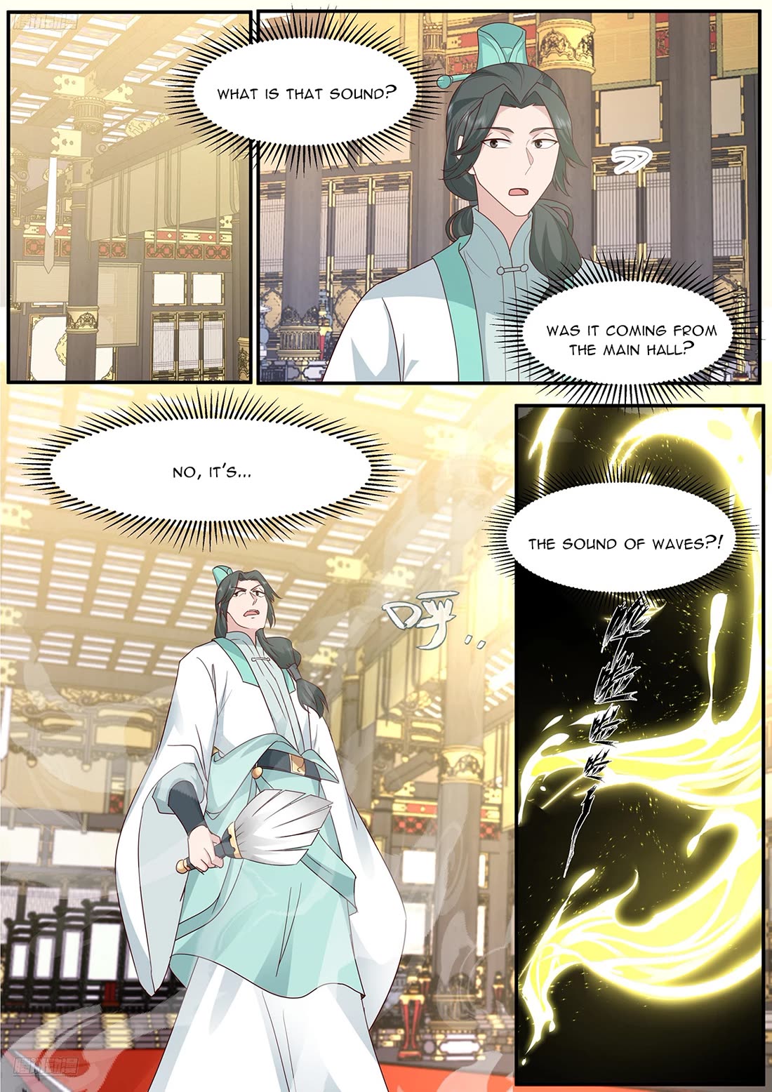 Martial Peak chapter 3843 page 2