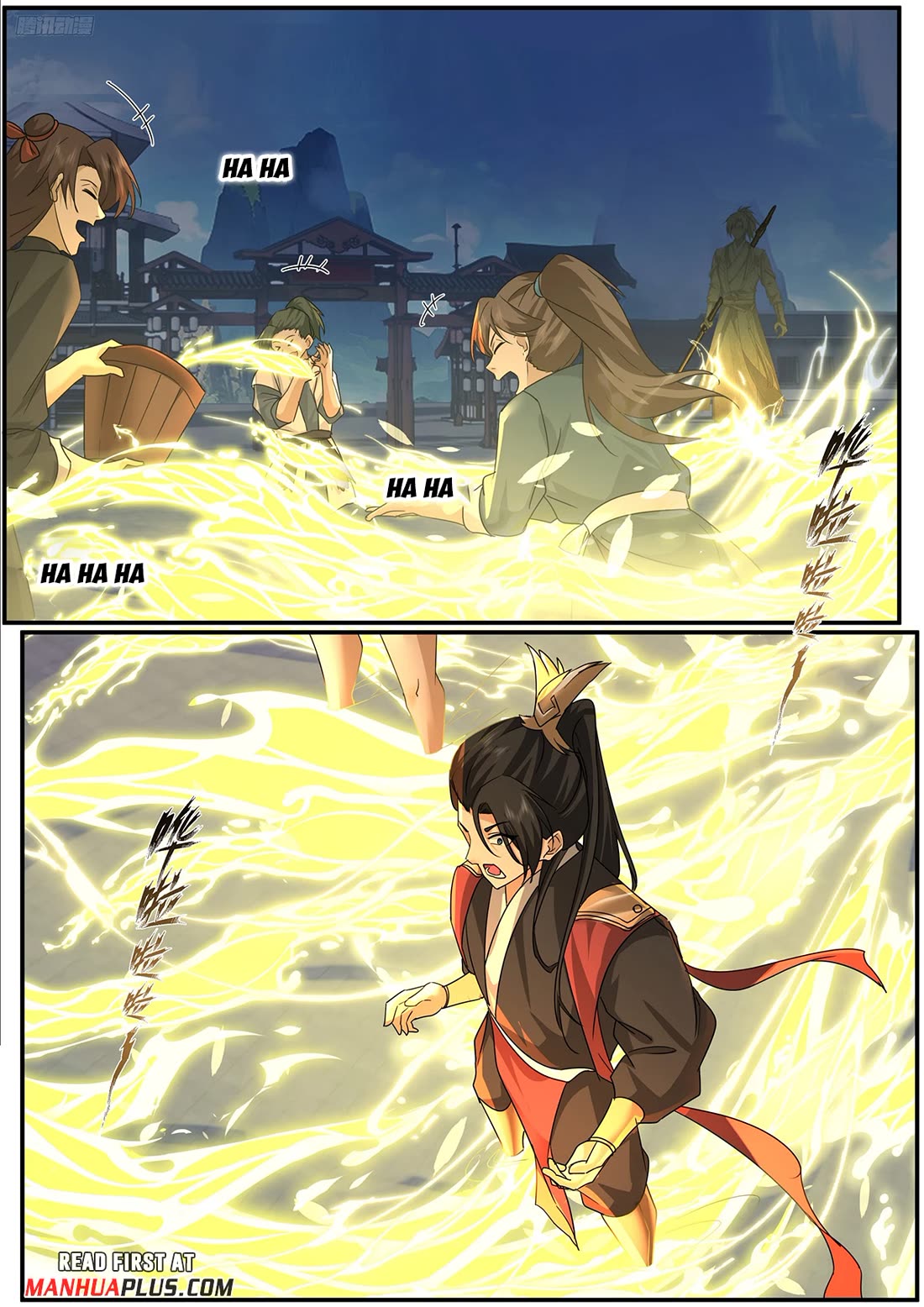 Martial Peak chapter 3843 page 5