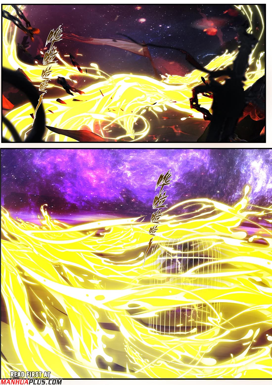 Martial Peak chapter 3843 page 7