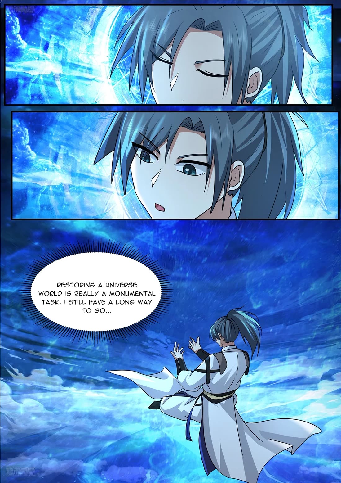 Martial Peak chapter 3844 page 1