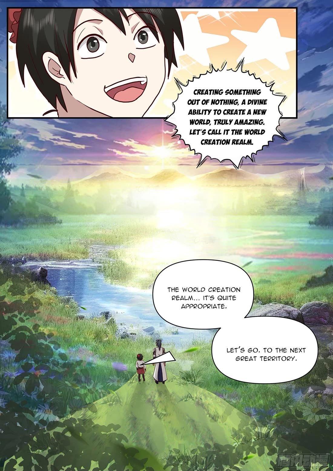 Martial Peak chapter 3844 page 14