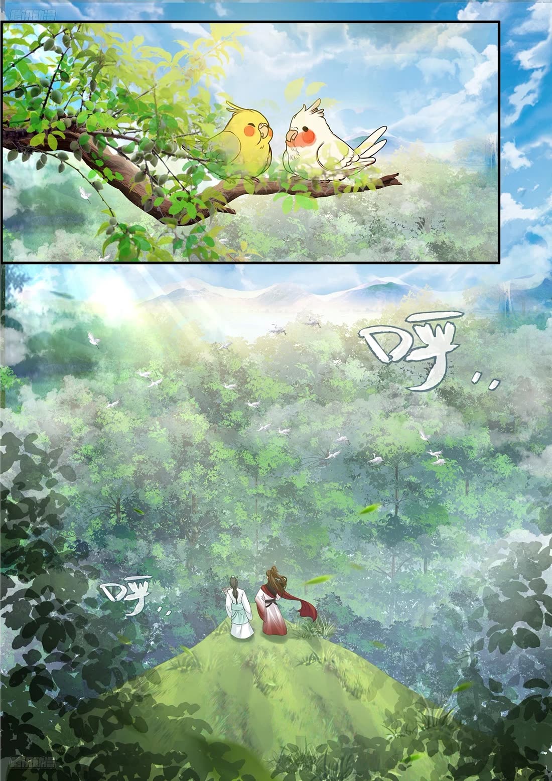 Martial Peak chapter 3845 page 1