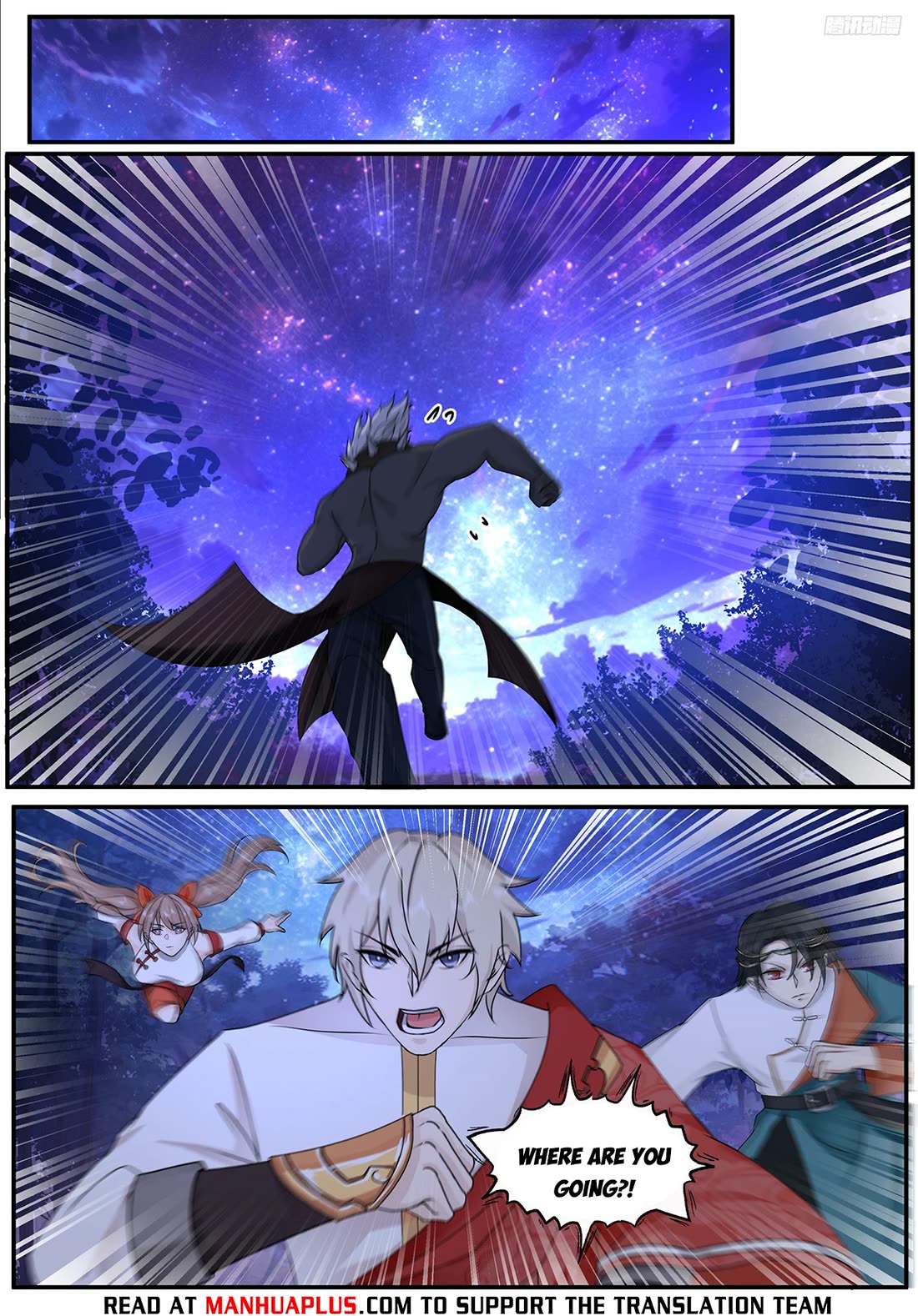 Martial Peak chapter 3845 page 4