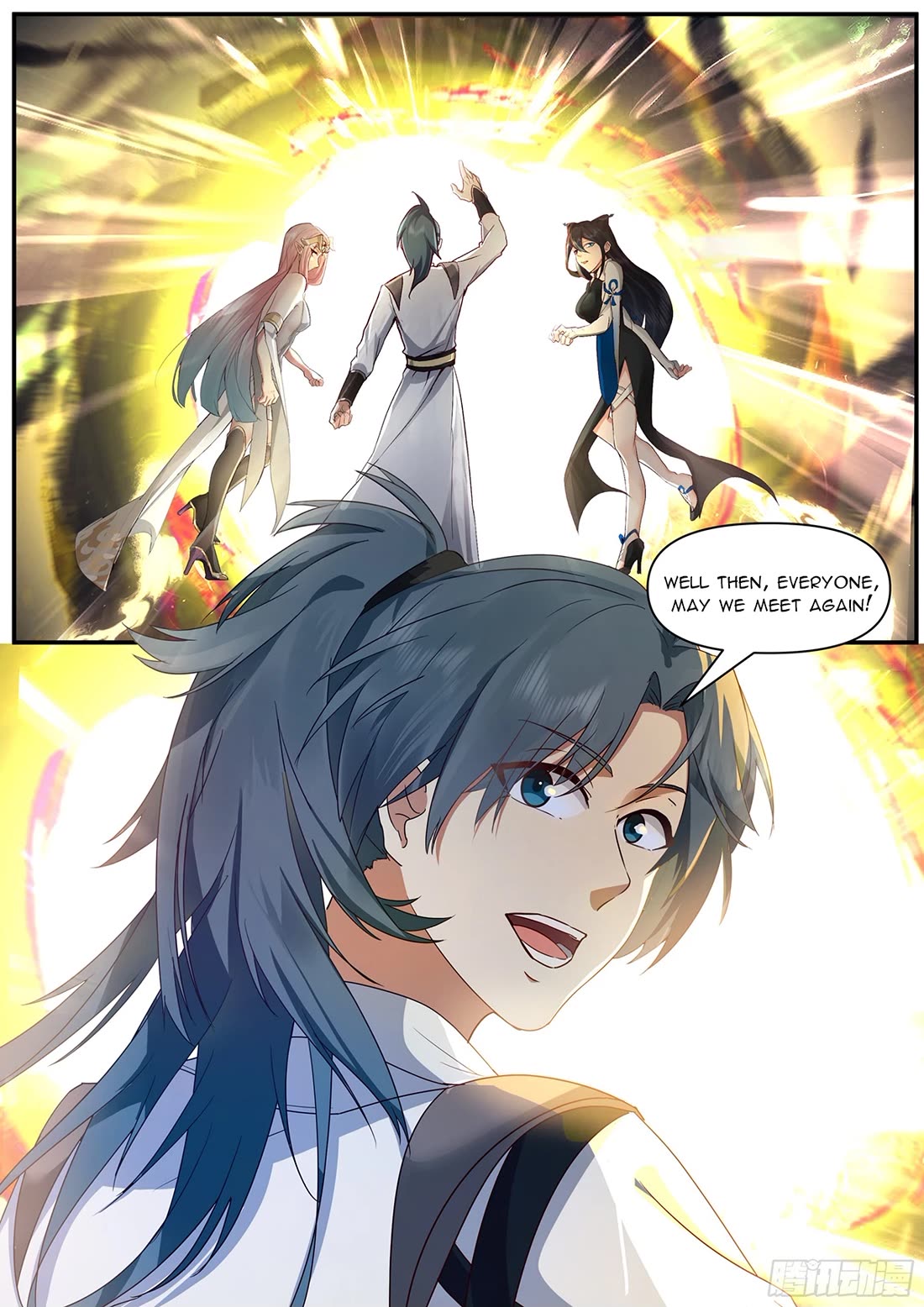 Martial Peak chapter 3846 page 13