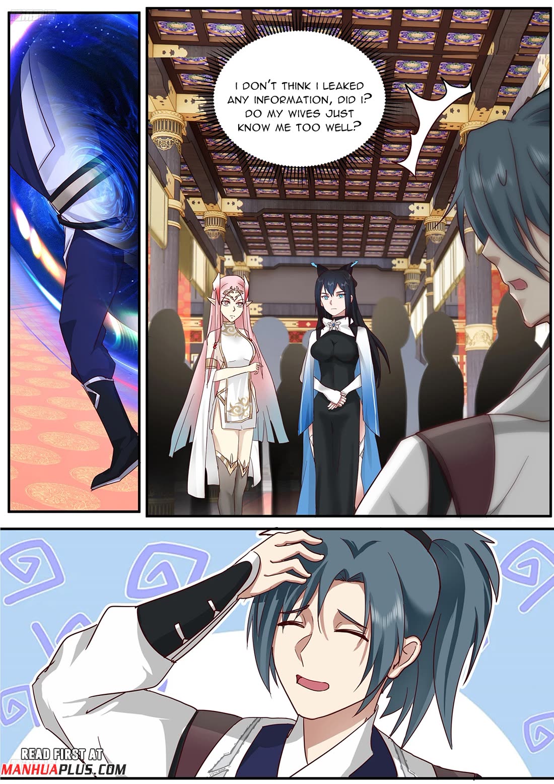 Martial Peak chapter 3846 page 7