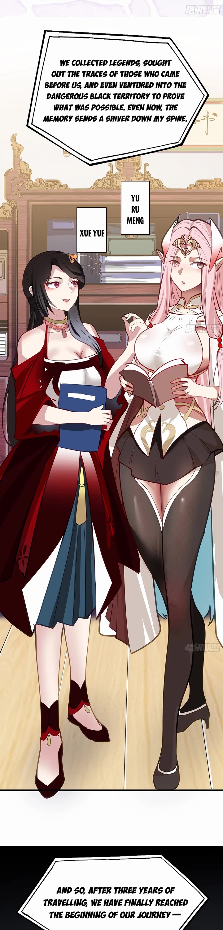 Martial Peak chapter 3847 page 14