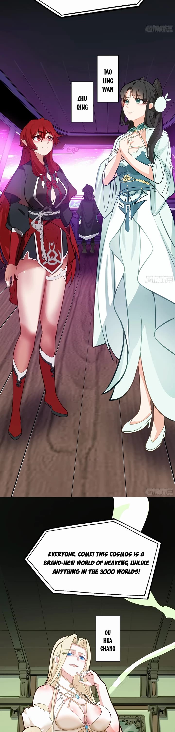 Martial Peak chapter 3847 page 15