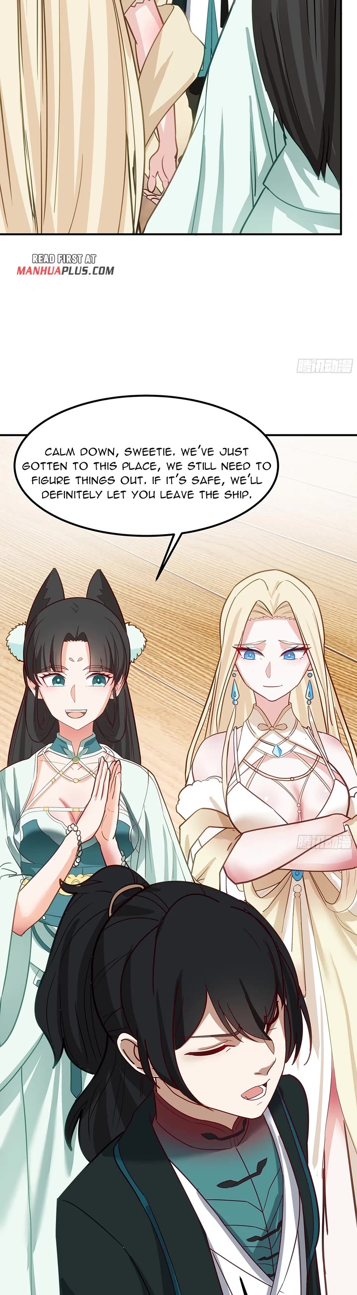 Martial Peak chapter 3847 page 22