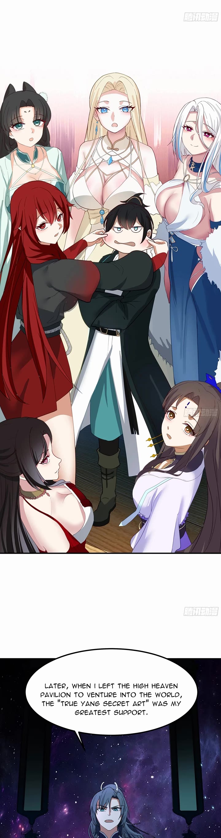 Martial Peak chapter 3847 page 31