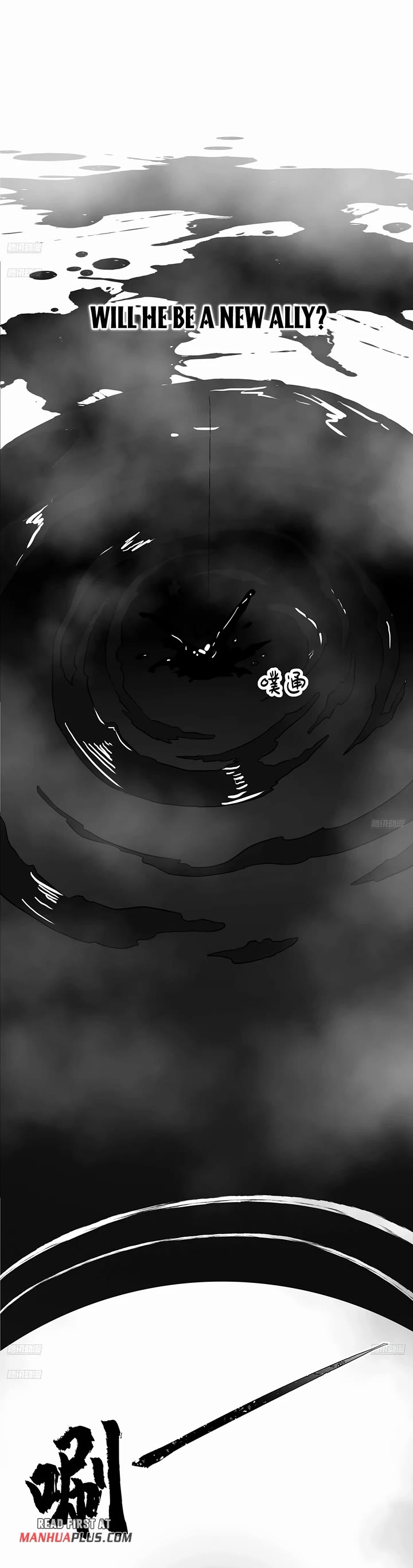 Martial Peak chapter 3847 page 4